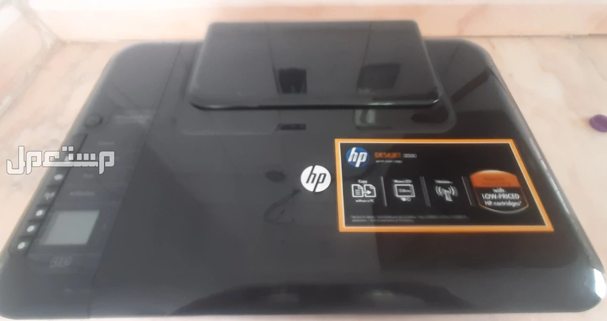طابعة HP 3050 واير لس تنسخ وتطبع وتصور في جدة بسعر 200 ريال سعودي