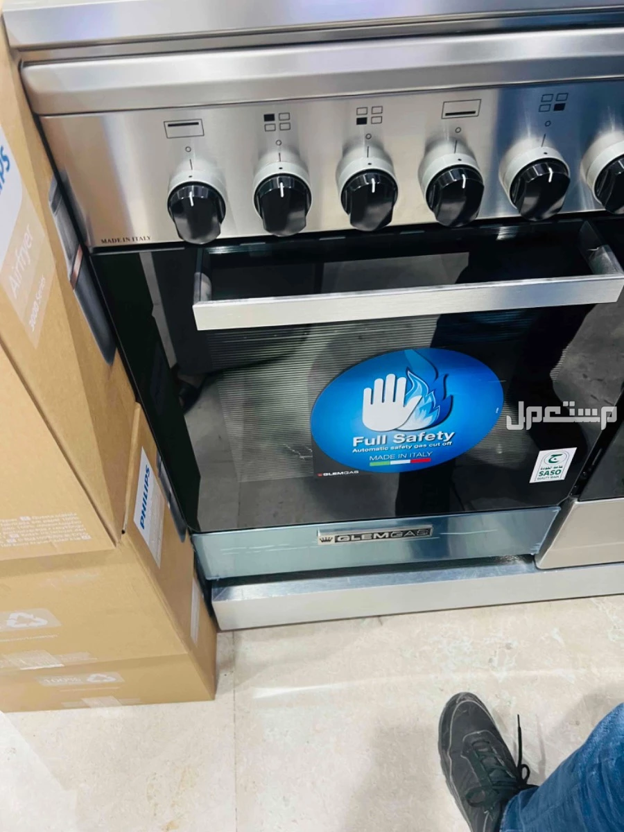 For Sale: Like-New GLEM GAS Oven – Unique Silver/Nickel Color في الرياض بسعر 1200 ريال سعودي