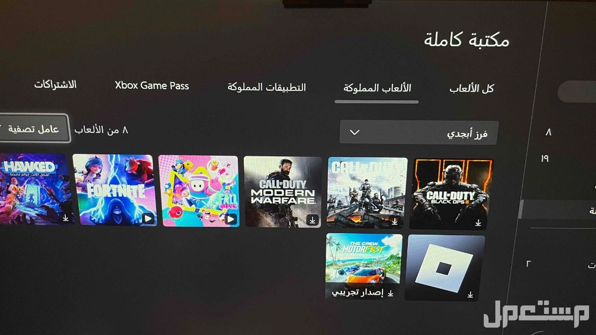اكس بوكس ون  في المدينة المنورة بسعر 450 ريال سعودي