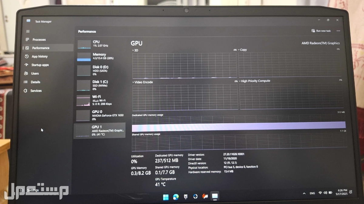 lenovo ideapad gaming 3 for sale for 3700sar urgent.