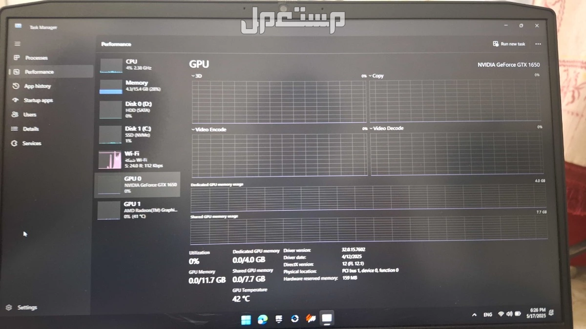 lenovo ideapad gaming 3 for sale for 3700sar urgent.