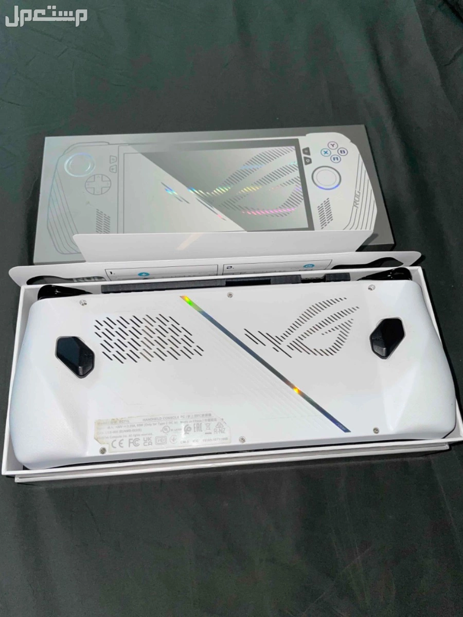 جهاز rog ally z1 extreme نظيف ماركة أسوس في الرياض بسعر 1500 ريال سعودي