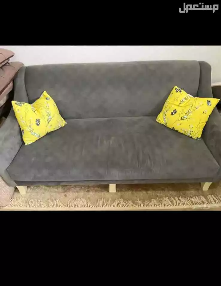 كنب  في الرياض بسعر 350 ريال سعودي