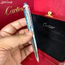 اقلام كارتير جوده عاليه و سعر مناسب و منافس