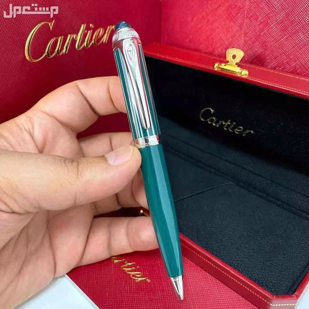 اقلام كارتير جوده عاليه و سعر مناسب و منافس