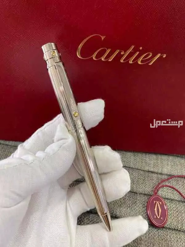 اقلام كارتير جوده عاليه و سعر مناسب و منافس