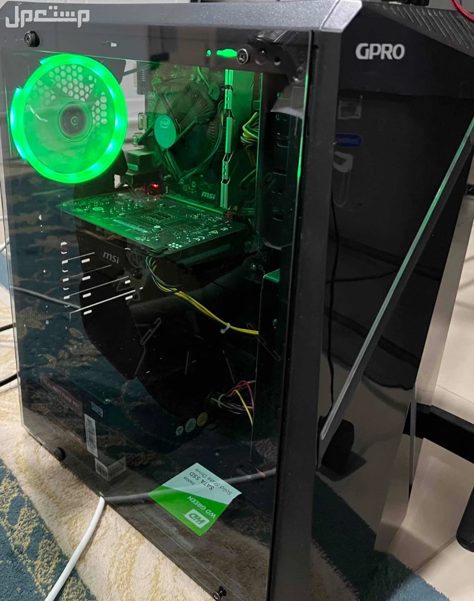 سعر 1250  super pc gaming 1650 للبيع