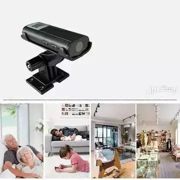 كاميرا مراقبه رياضيه صغيرة بجودة 1080P HD تدعم واي فاي WIFI وتقدر تتابعها بث مباشر من جوالك من خلال التطبيق وهي متوفره للطلب لكل المدن والتوصيل والشحن مجانا