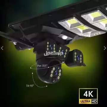 كشاف و كاميرا تدعم واي فاى WIFI و تدعم شريحة نت وتشتغل بالطاقة الشمسية تناسب البيت والمزرعه ومواقع البناء والانشاءات واي مكان يحتاج اضاءة علي الطاقة مع كاميرا علي الطاقة الشمسية