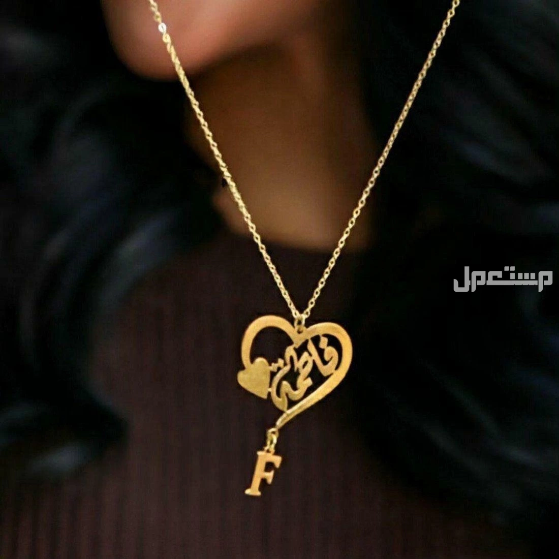 هدايا مثاليه فخمة بالاسم حسب الطلب