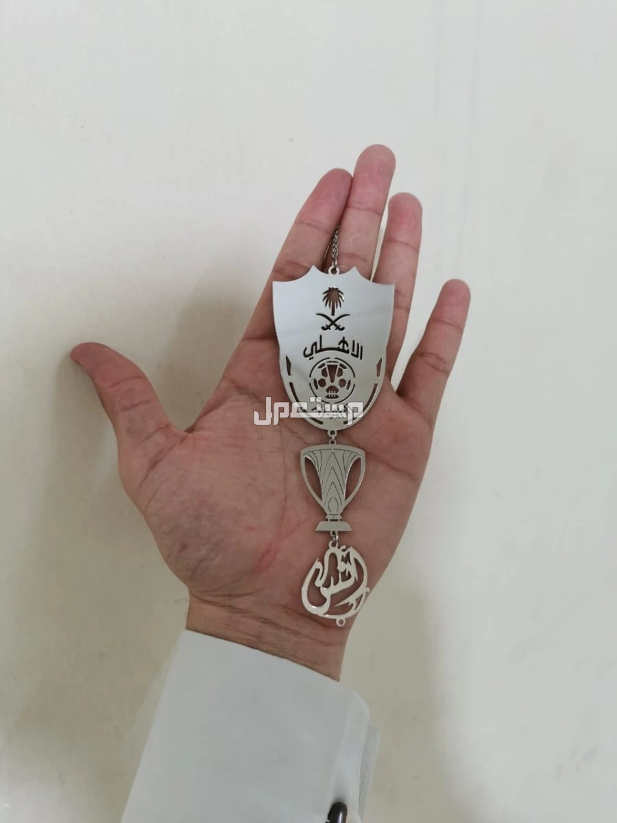 هدايا مثاليه فخمة بالاسم حسب الطلب