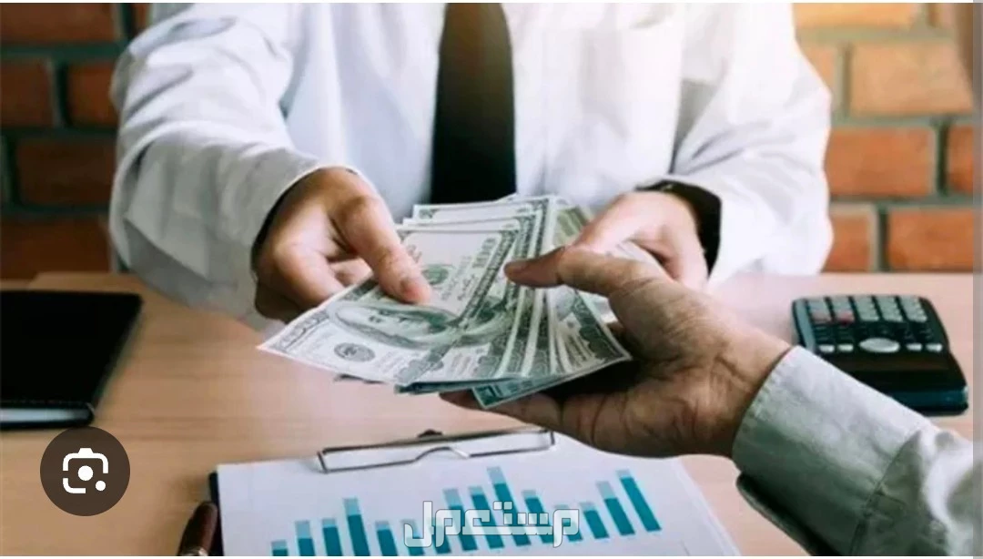 مطلوب موظف استعلام بنكي  في قسم قصر النيل بسعر 1800 جنيه مصري