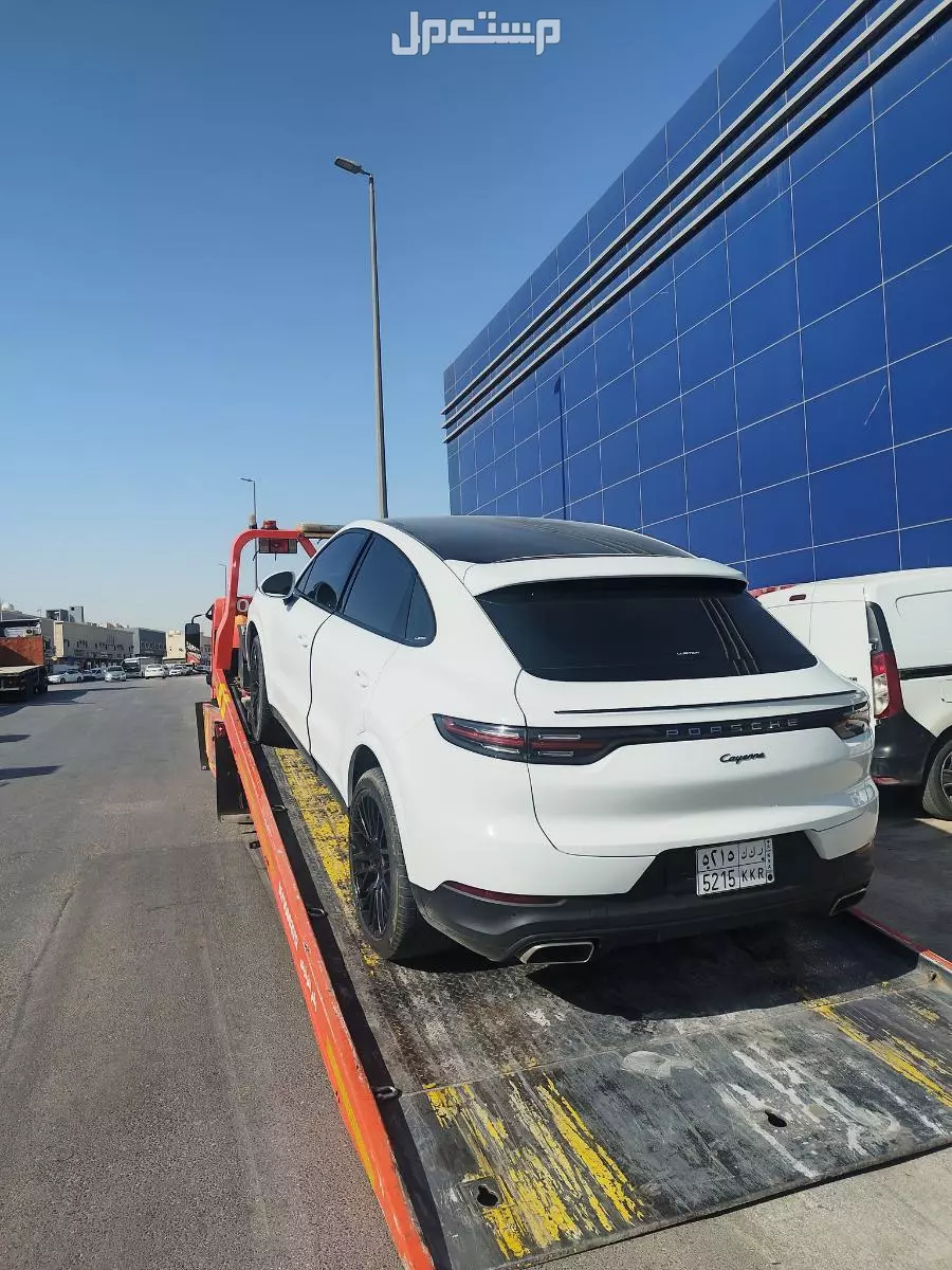 الرياض الصناعيه في الرياض بسعر 1 ريال سعودي