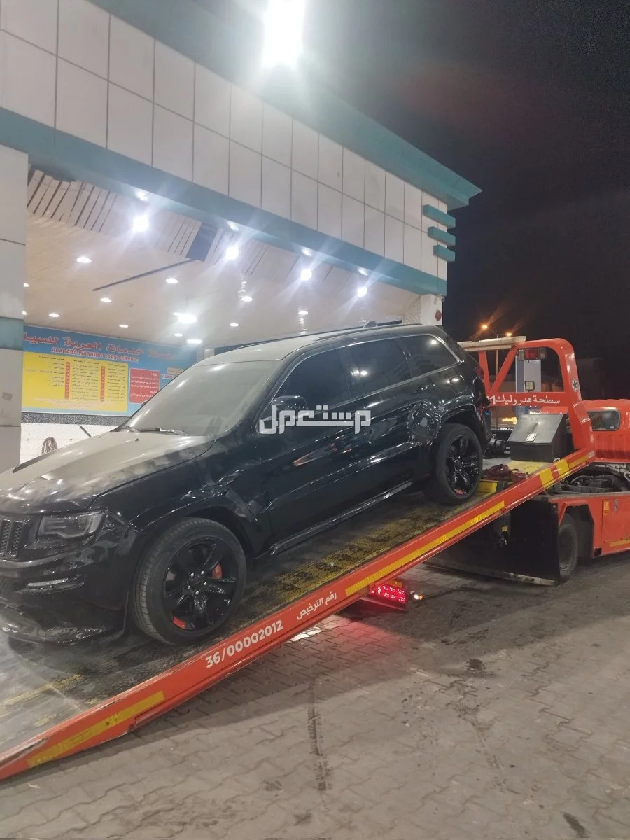 الرياض الصناعيه في الرياض بسعر 1 ريال سعودي