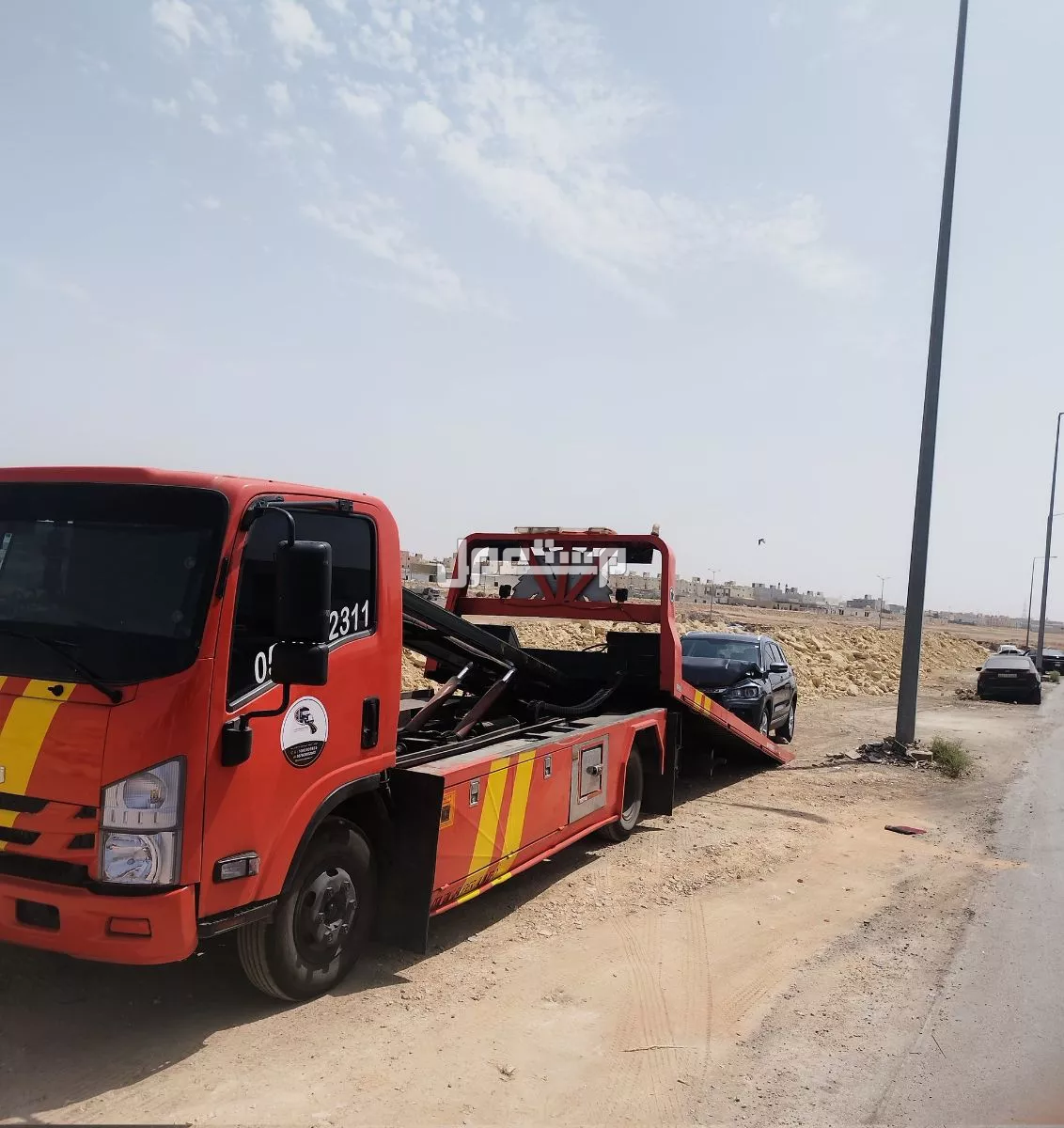 الرياض الصناعيه في الرياض بسعر 1 ريال سعودي