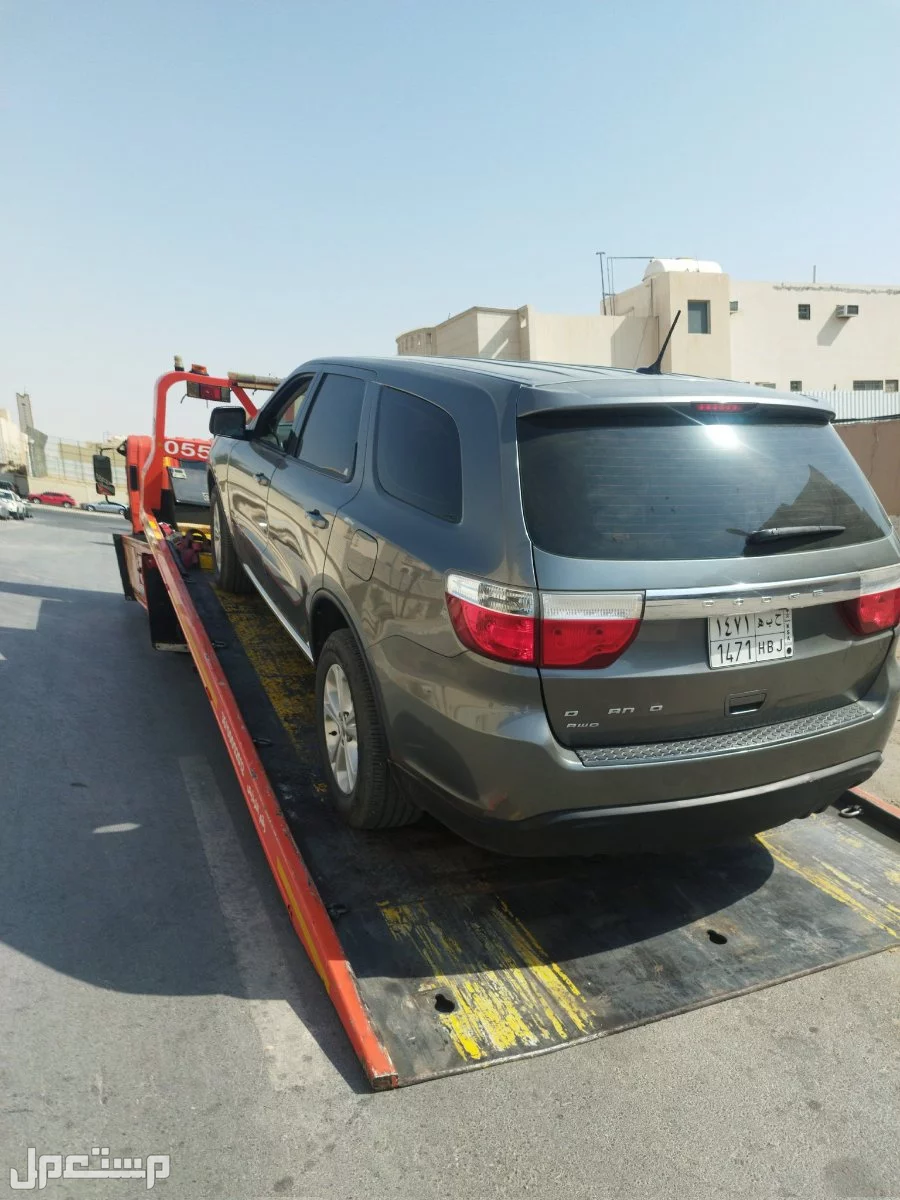 الرياض الصناعيه في الرياض بسعر 1 ريال سعودي