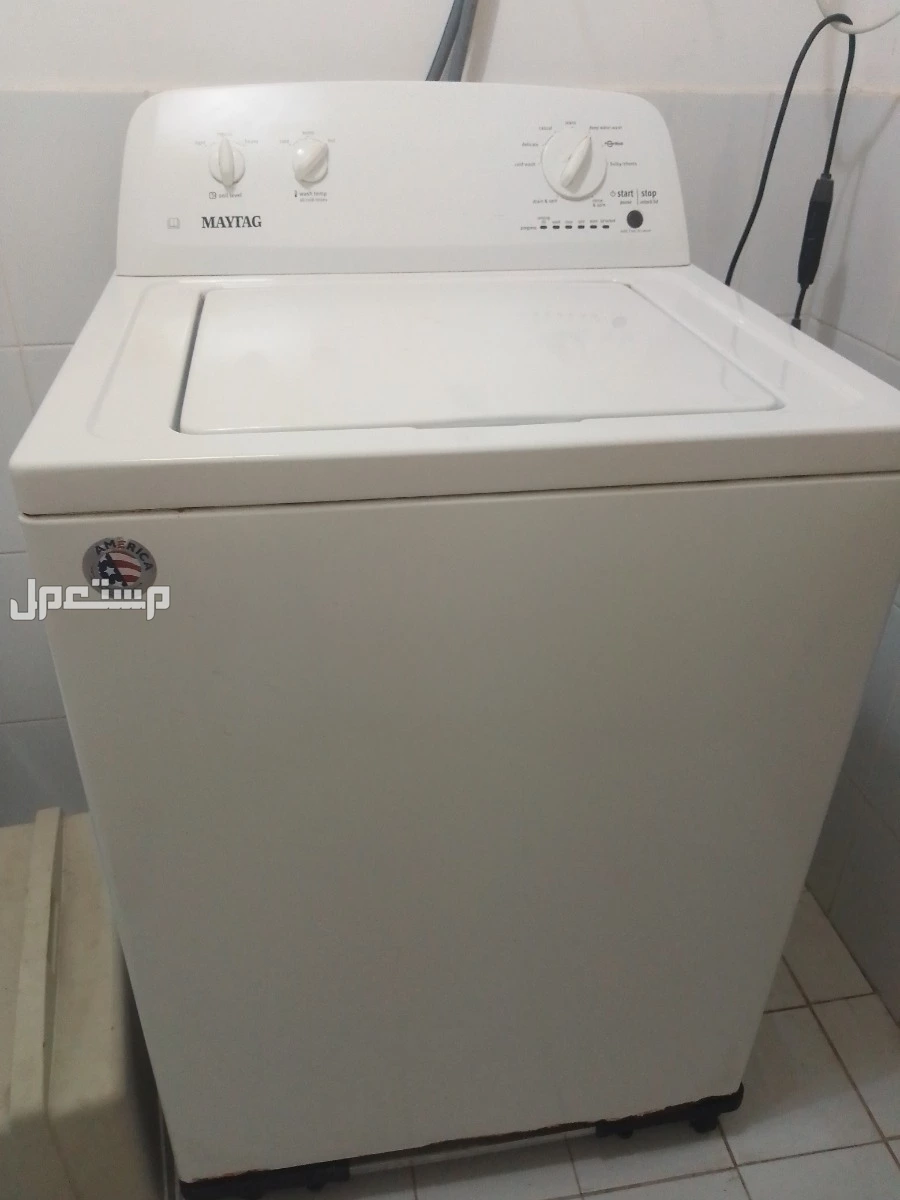 غسالة امريكية في الرياض  في الرياض بسعر 1 ريال سعودي