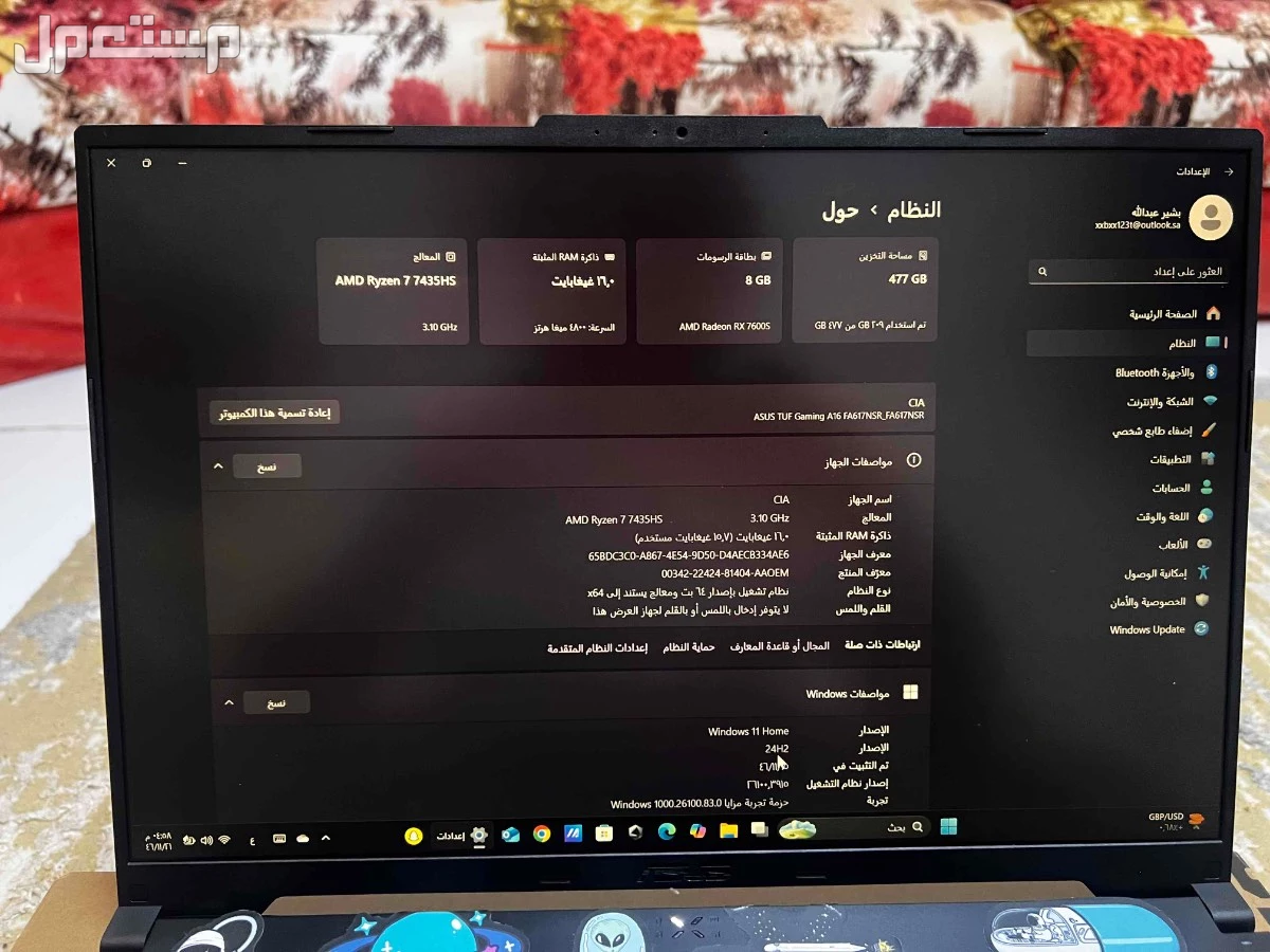 لابتوب TUF A16 استخدام 5 ايام جديد