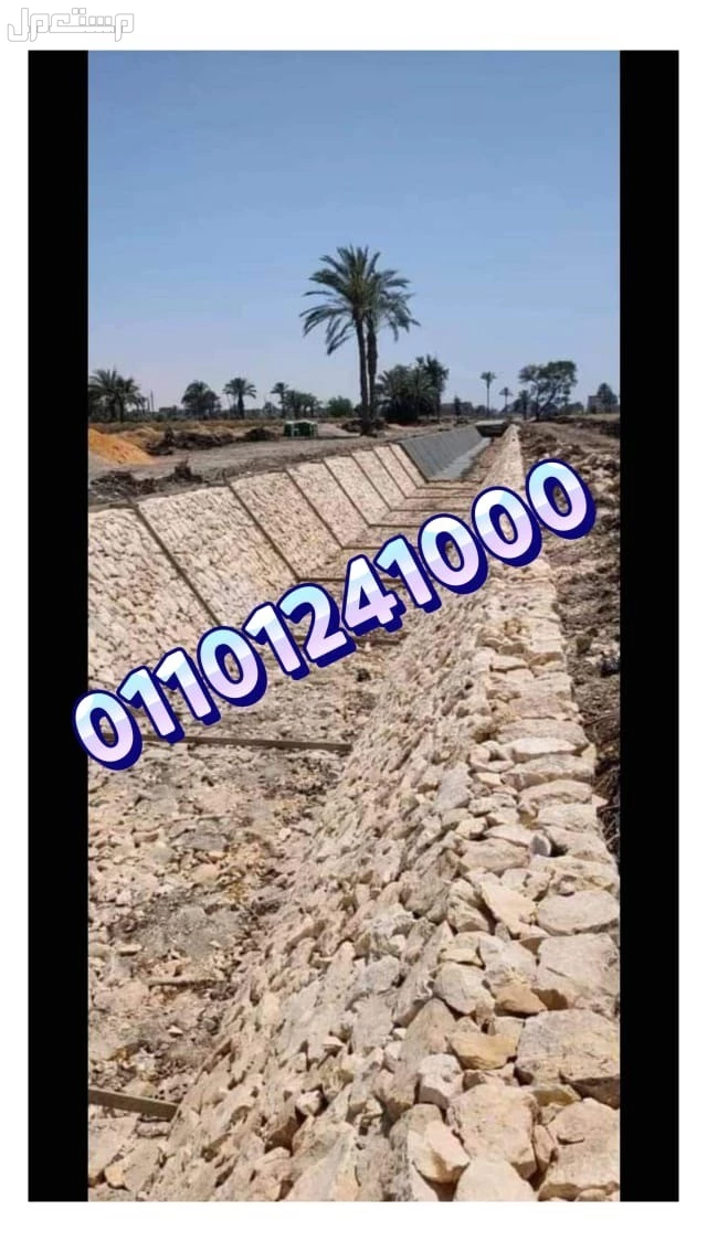 حجر دبش أبيض للأسوار في جمعية العدلية – توريد وتركيب دبش حجري في العدليه (بلبيس)
