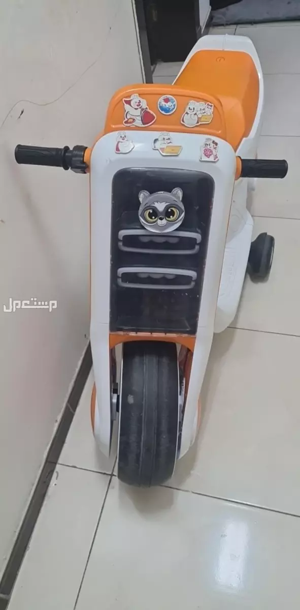 الشارع الثامن و العشرون تقاطع طريق الخليج العزيزيه الدمام فوق كريب القاهره