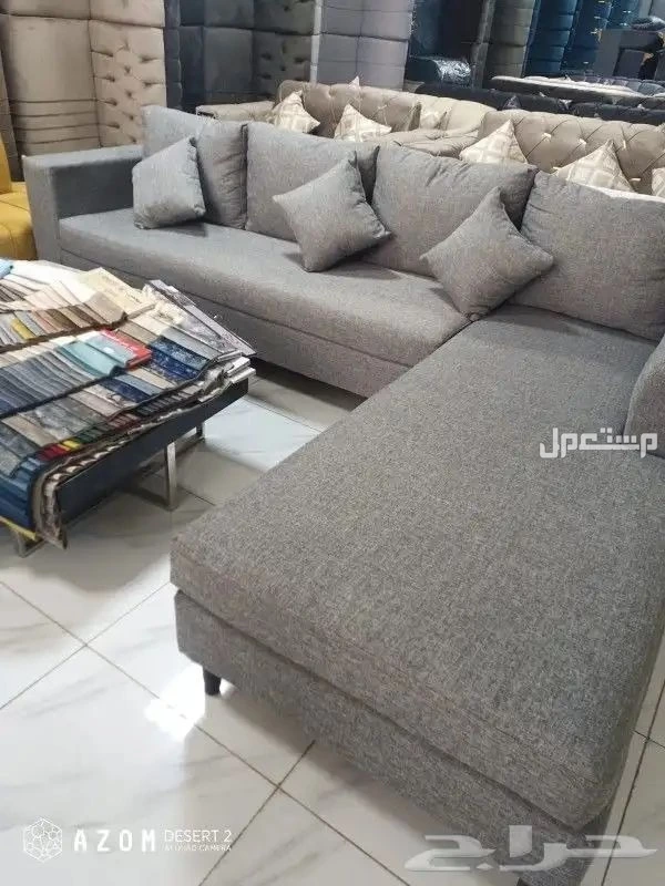 كنب جديد جاهز شامل التوصيل بالرياض