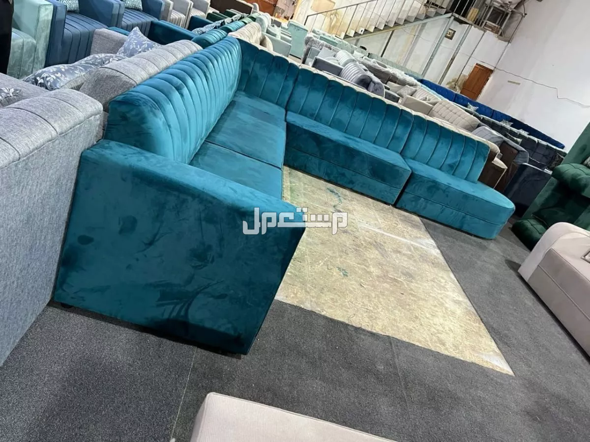 كنب جديد جاهز شامل التوصيل بالرياض