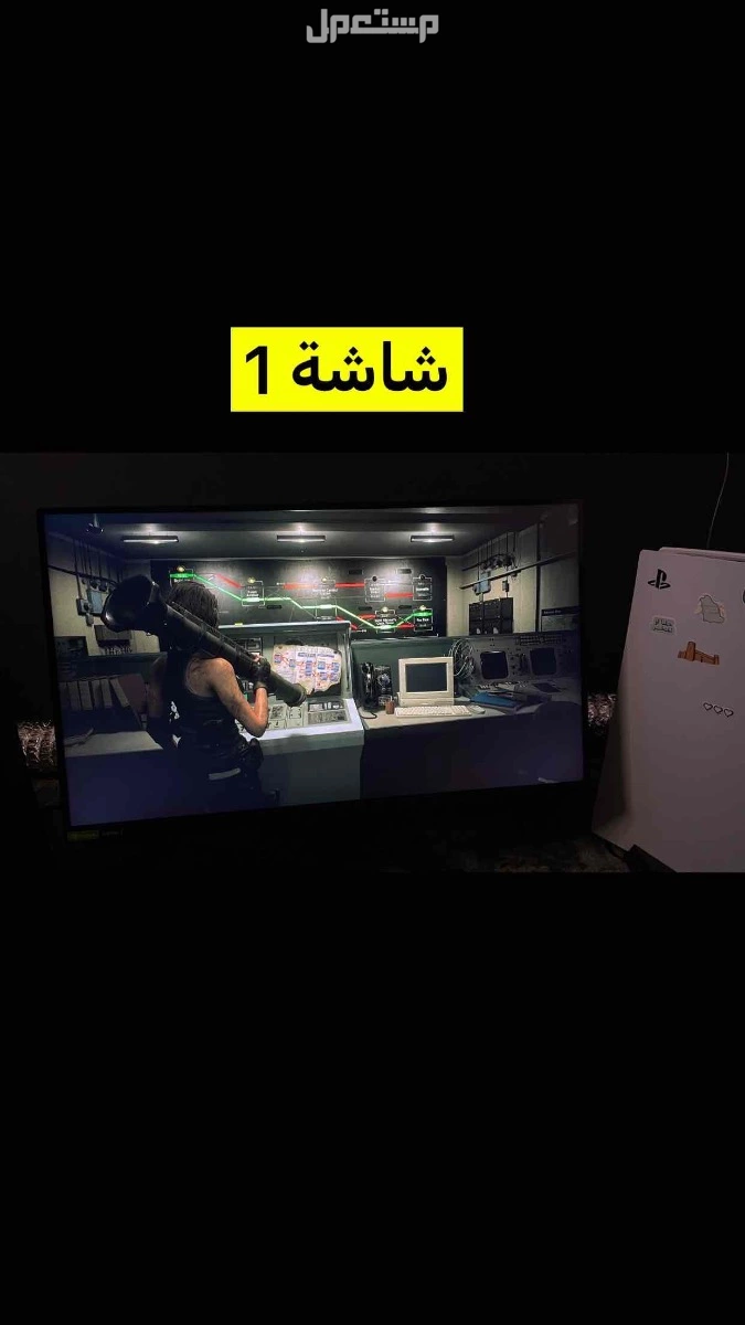 شاشتين LG gameing للبيع  في الدمام بسعر ألف ريال سعودي