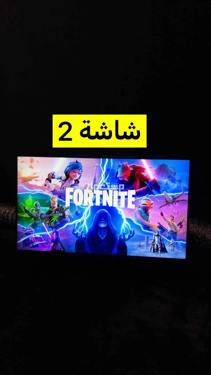 شاشتين LG gameing للبيع  في الدمام بسعر ألف ريال سعودي
