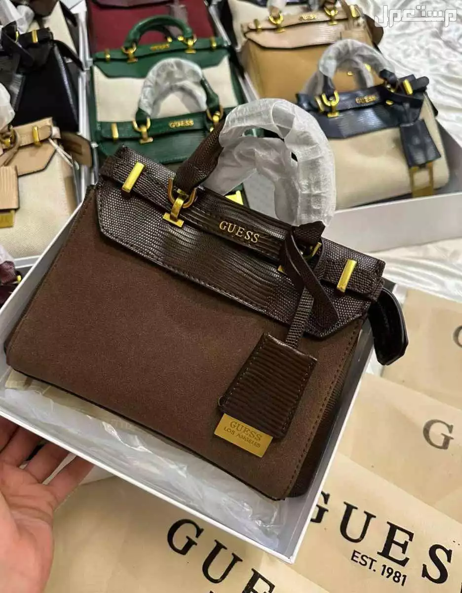 شنط ماركة جيس ماستر كوالتي مع البكس