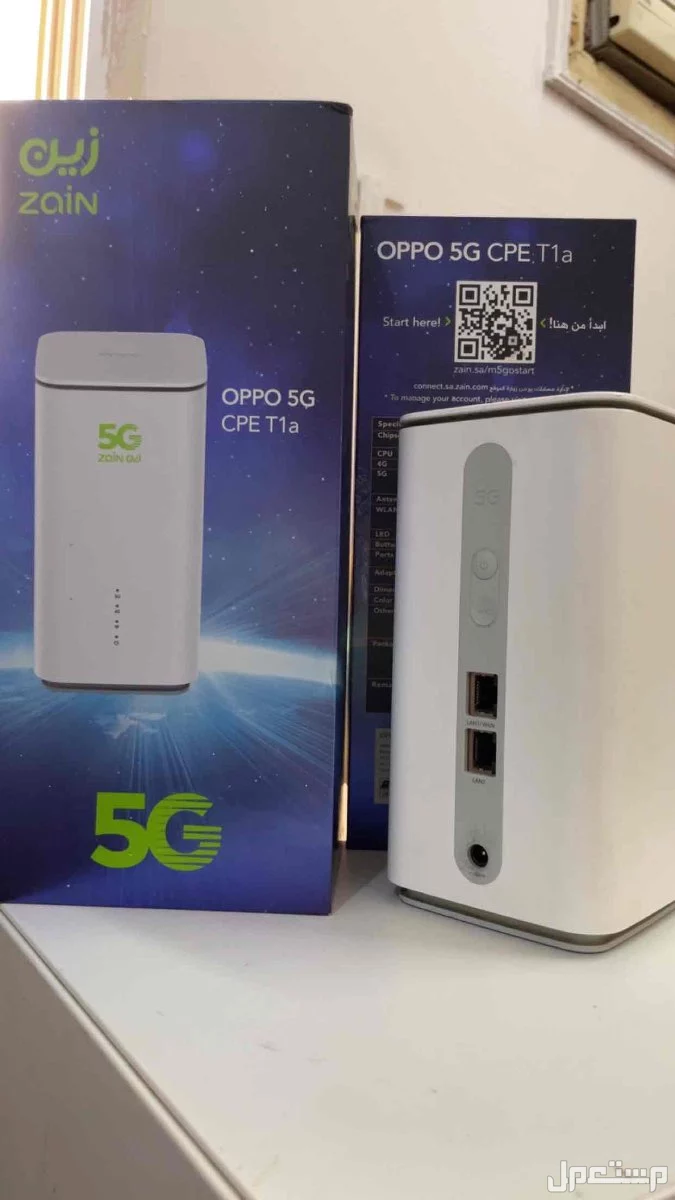 مودم Oppo 5G صغير – مفكوك التشفير | شغال على جميع الشرائح  �