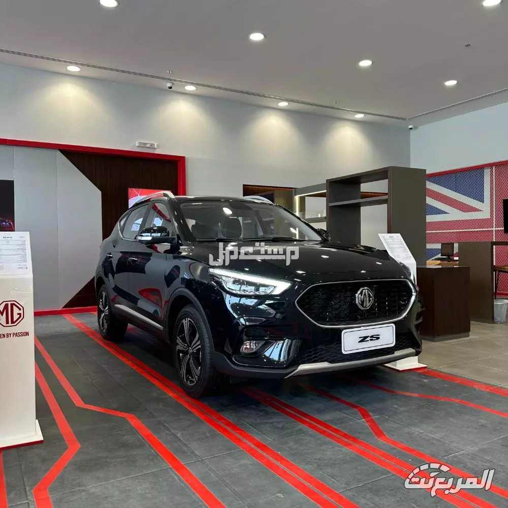 ما هي أرخص سيارة في السعودية بالأسعار 2025 - 2026؟ سيارة MG ZS 2025