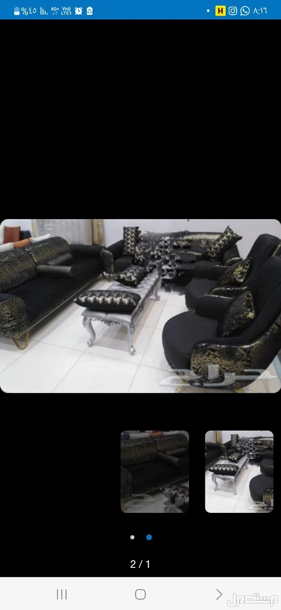 كنب تركي جديد لون اسود مخمل  في الرياض بسعر 4500 ريال سعودي