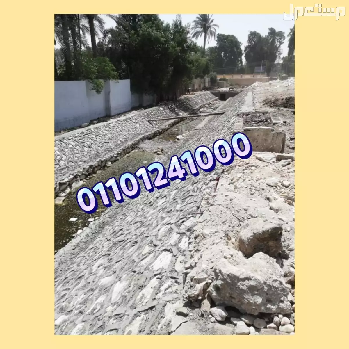 طرق بناء الحجر في إنشاء الأسوار والدبش وتكاسي الطرق والحوائط في منطقة العدليّة – بلبيس، مع ذكر أهم مميزات الحجر كمادة بناء