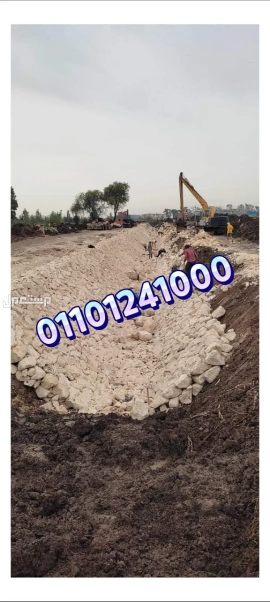 طرق بناء الحجر في إنشاء الأسوار والدبش وتكاسي الطرق والحوائط في منطقة العدليّة – بلبيس، مع ذكر أهم مميزات الحجر كمادة بناء