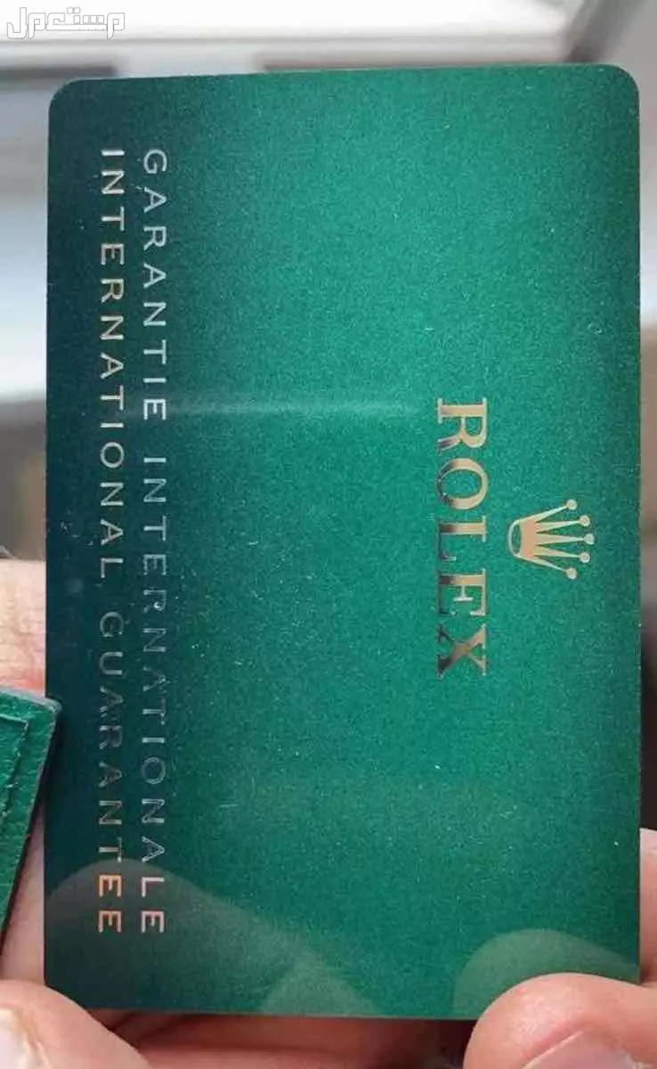 للبيع ساعة Rolex Submariner Hulk الأصلية 🔥