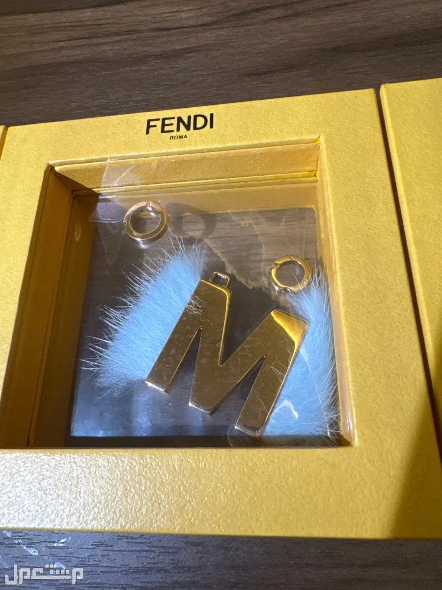 1.	حروف FENDI أصلية جديدة – G / M / H مع علبة فاخرة في جدة