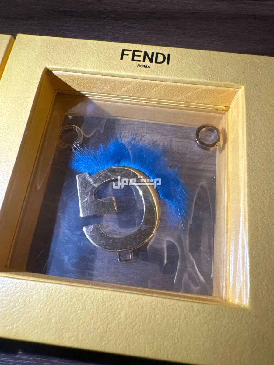 1.	حروف FENDI أصلية جديدة – G / M / H مع علبة فاخرة في جدة