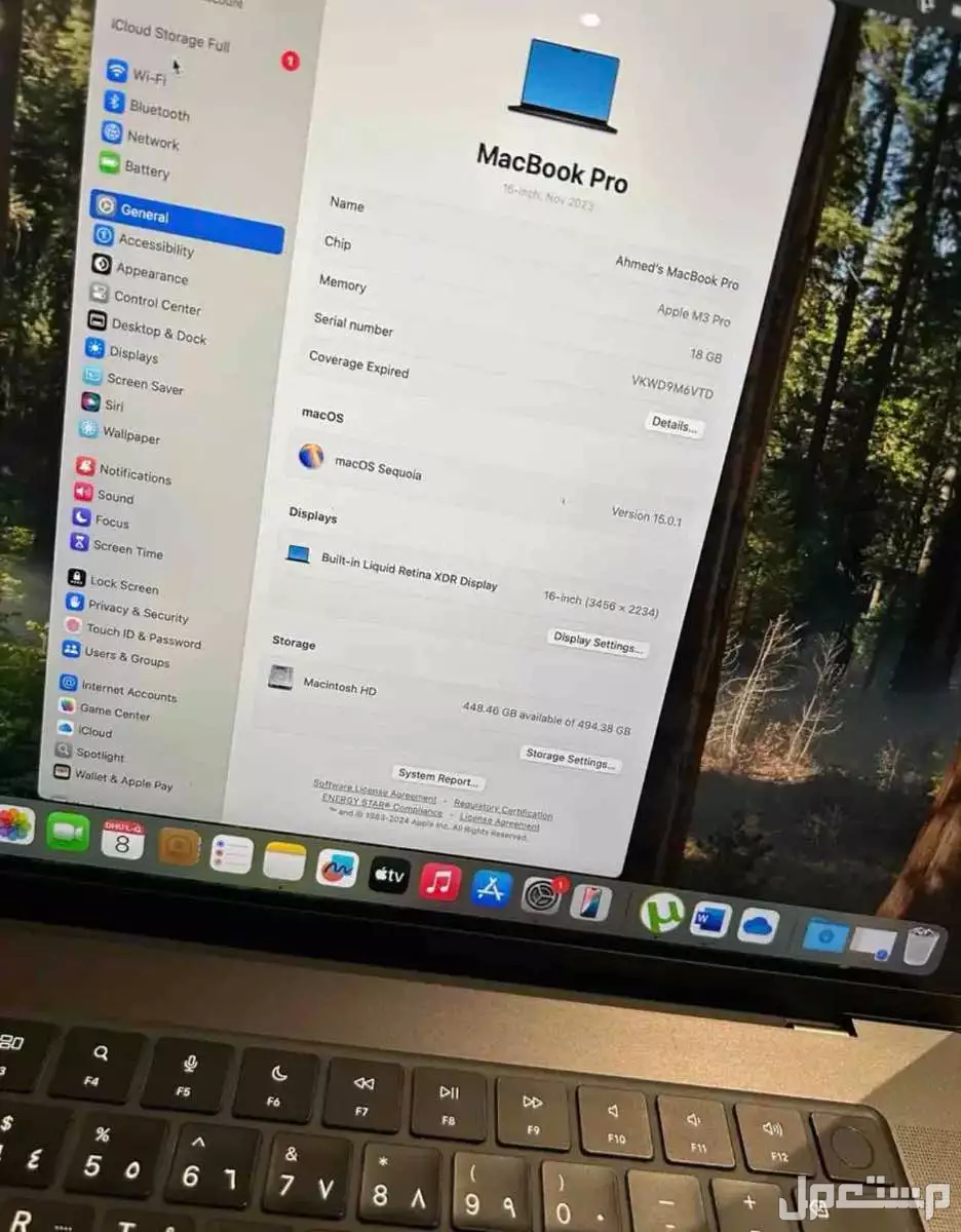 للبيع جهاز ماك بوك M3 pro 16 inches في احد رفيدة جهاز ماك بوك M3 pro 16 inches مساحة التخزين 18 قيقا جديد استخدام شهر بسعر 6 الاف ريال سعودي  في احد رفيدة بسعر 6 آلاف ريال سعودي