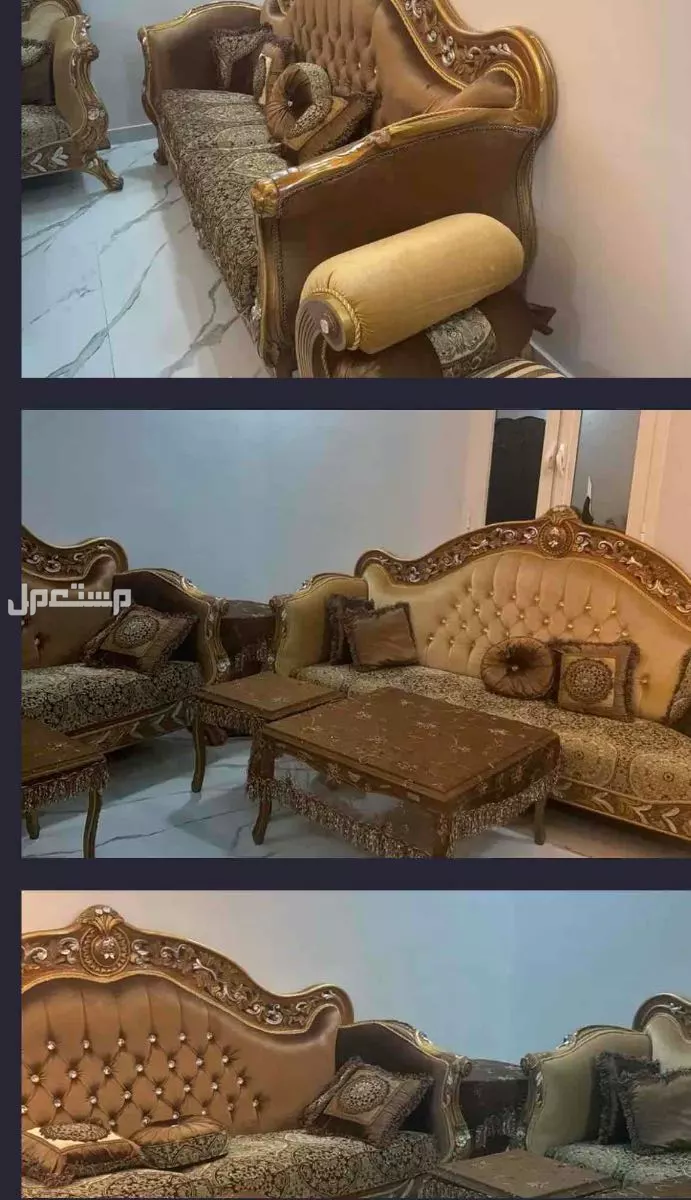 كنب للبيع بني خشب اصلي ملكي  في احد المسارحة بسعر 10 آلاف ريال سعودي
