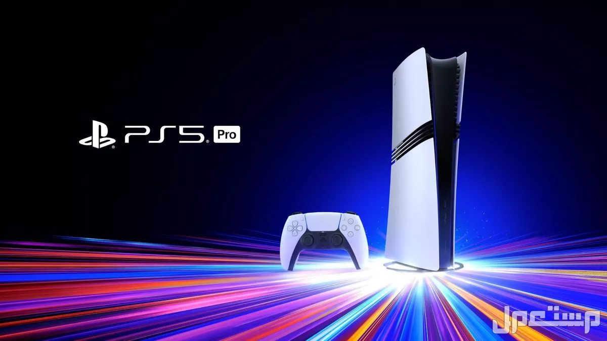 جميع الهواتف التي تدعم 120 فريم للألعاب.. دليل شامل ps5 pro