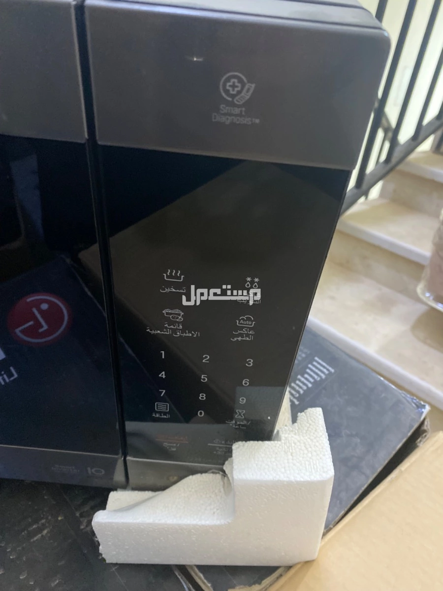 للبيع ماكرويف LG جديد في شقراء بسعر 800 ريال سعودي