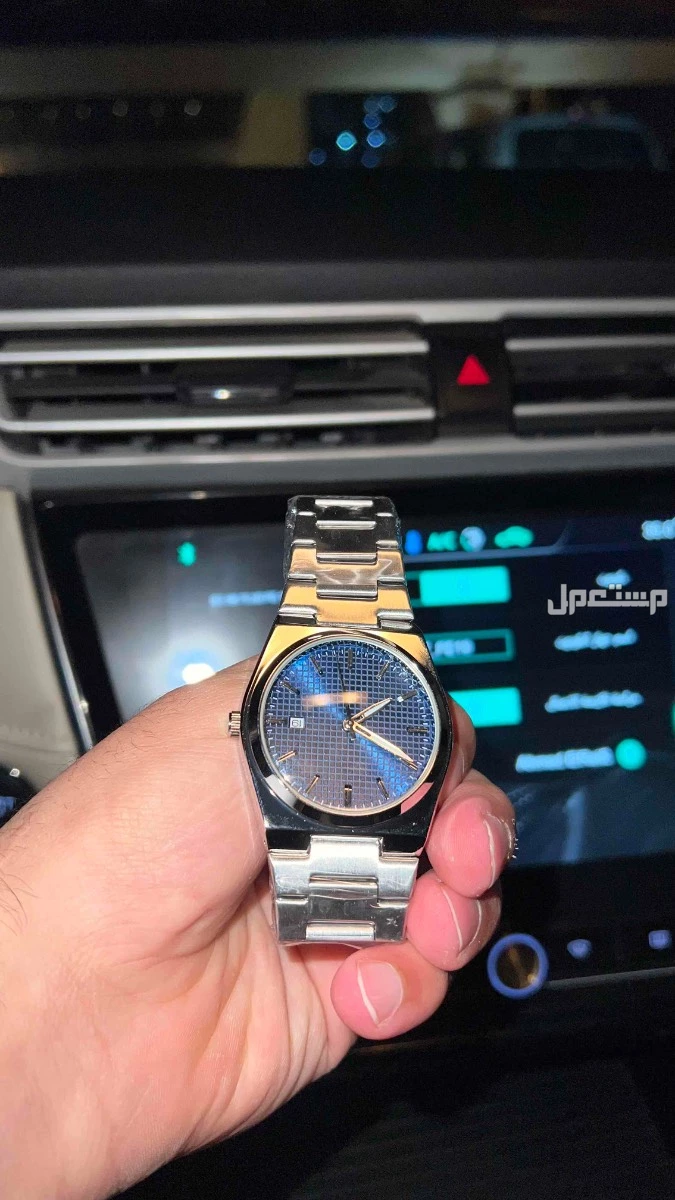 السويدي في الرياض بسعر 200 ريال سعودي