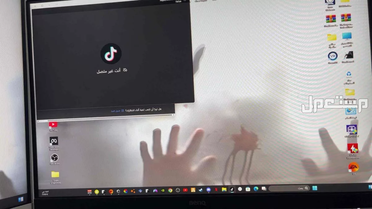 بي سي اخو الجديد على السوم1000⭕️