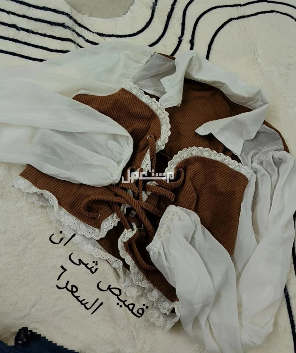 ب في بغداد بسعر 25 دينار عراقي