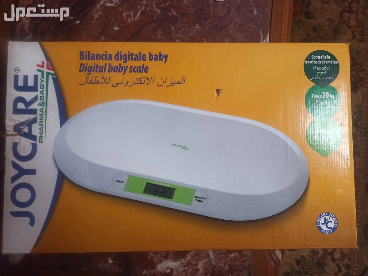 المنصورة ش الترعه  في المنصورة بسعر 1500 جنيه مصري