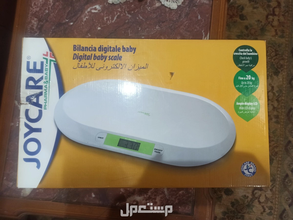 المنصورة ش الترعه  في المنصورة بسعر 1500 جنيه مصري