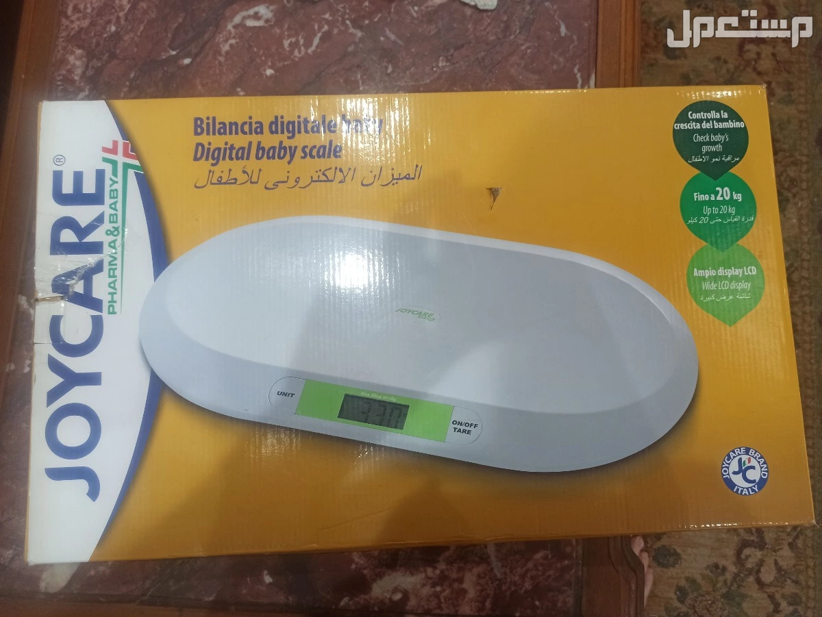 المنصورة ش الترعه  في المنصورة بسعر 1500 جنيه مصري