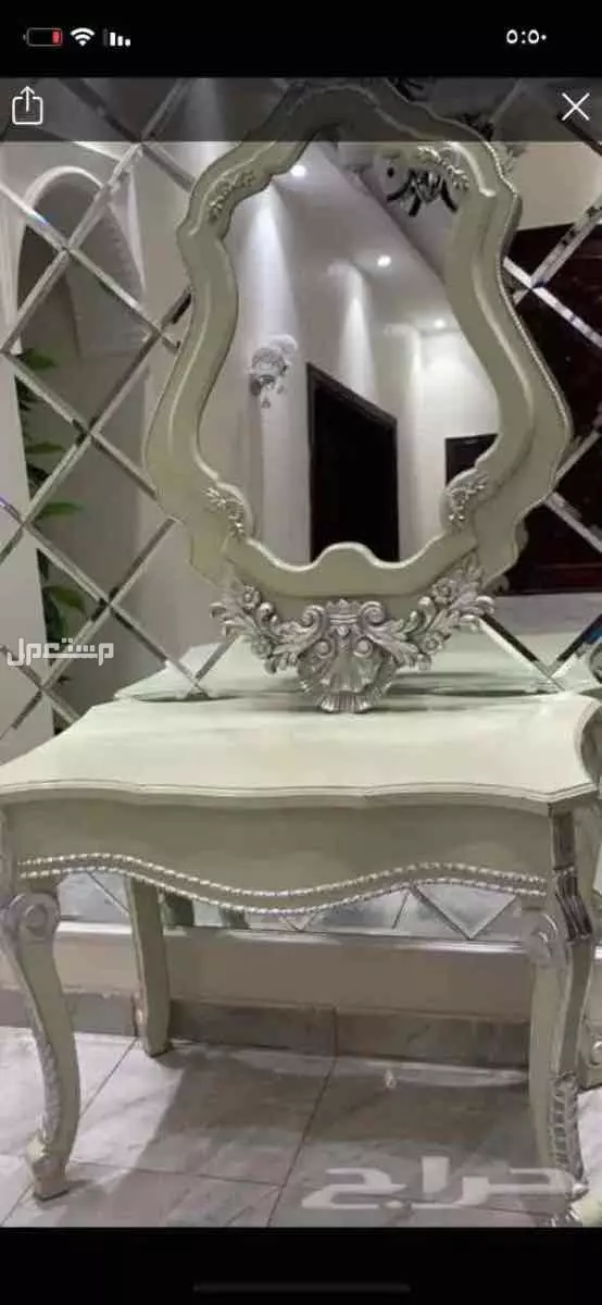 طاولة مدخل مع مرايا في تبوك بسعر 150 ريال سعودي