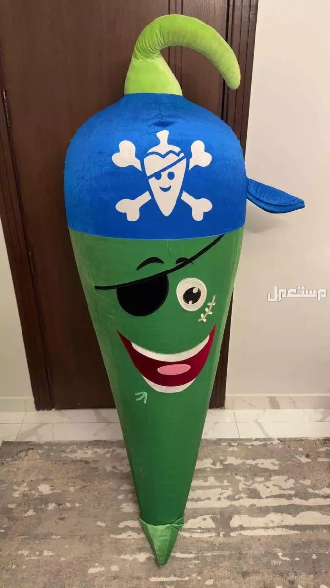يوجد موزه الخضراء و الحمراء و دمية