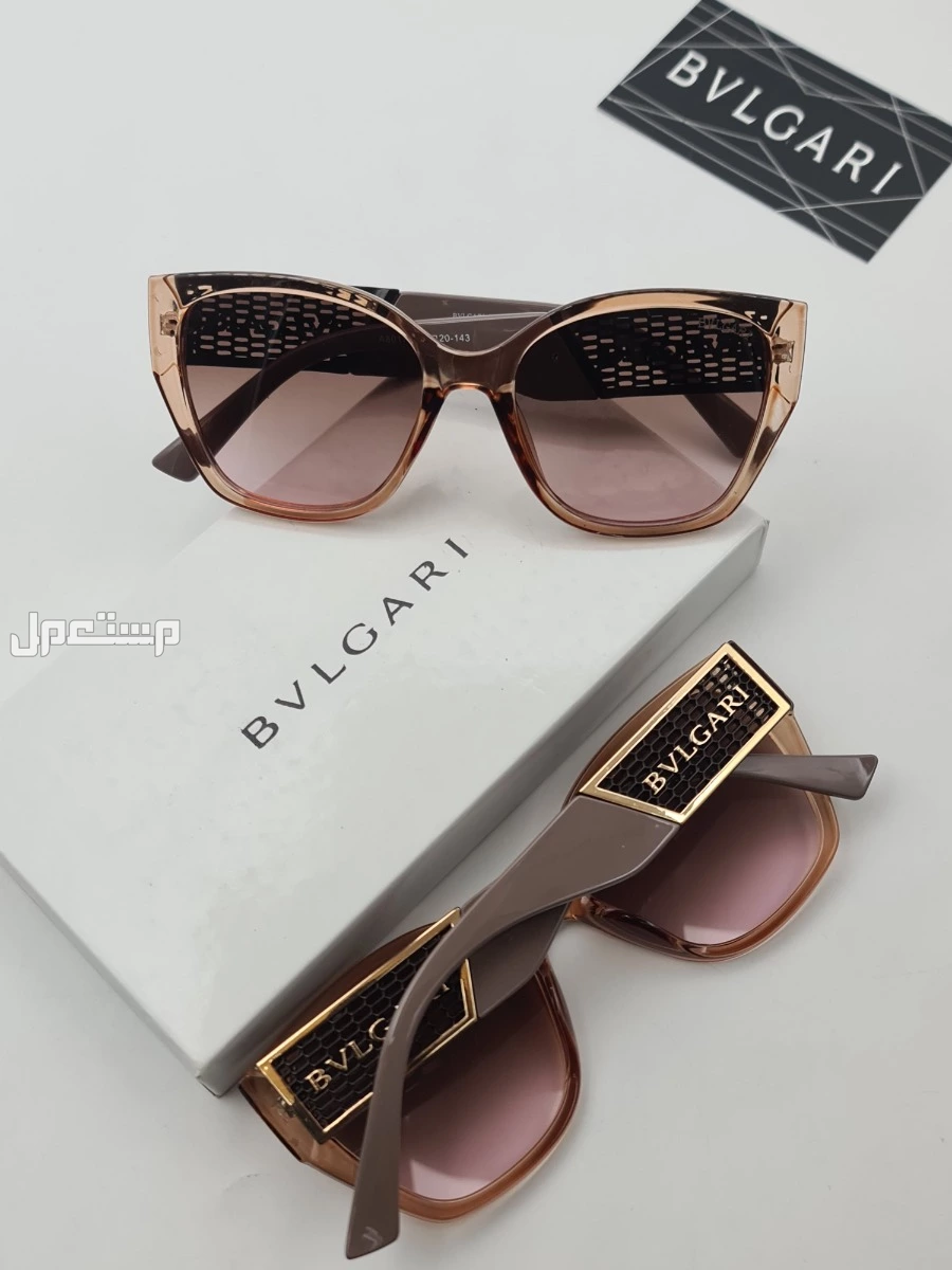 نظارات___ نسائي..   جديده من بلجري..  مع جميع ملحقات الماركه..    **السعر100ريال..